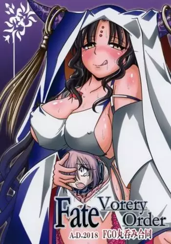 Shotacon Vore Sexy Cartoon Porn At Youhentai Org