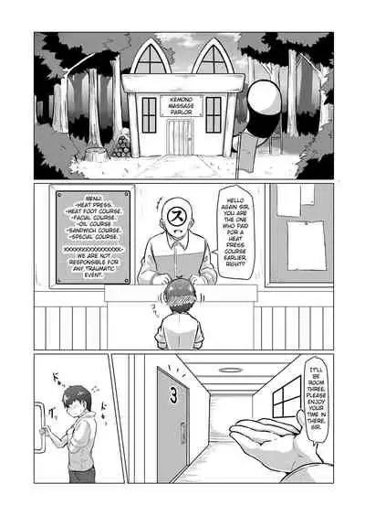 Hogushi-ya Kemono