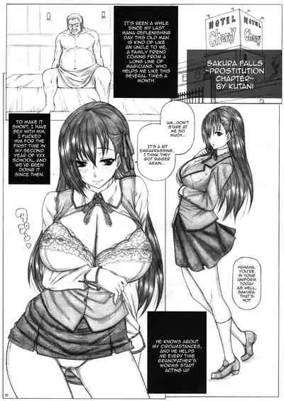 (COMIC1☆12) [AXZ (Kutani)] Angel’s stroke 103 Kuroki Sakura 2 (Fate/Stay Night) [English] {Doujins.com}