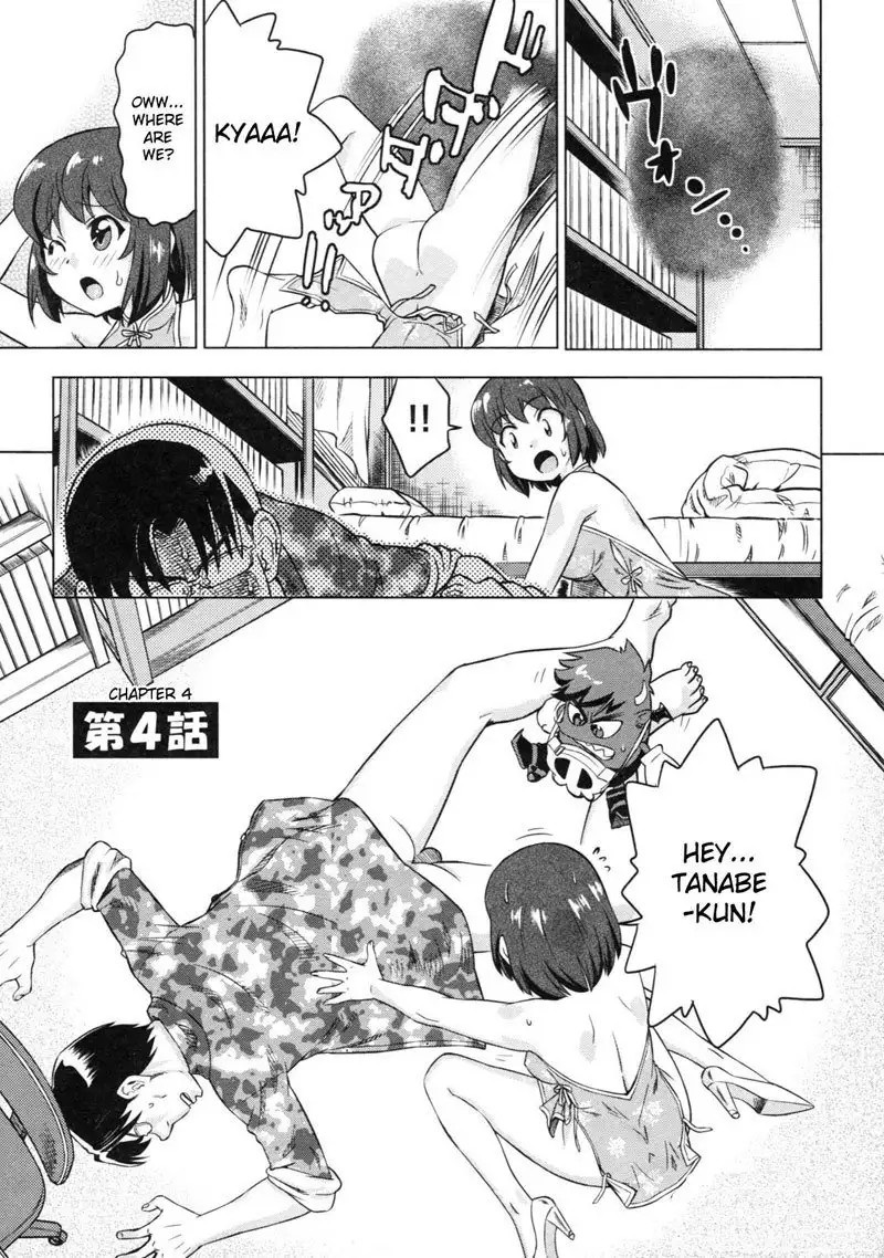 Devi Navi Ch4