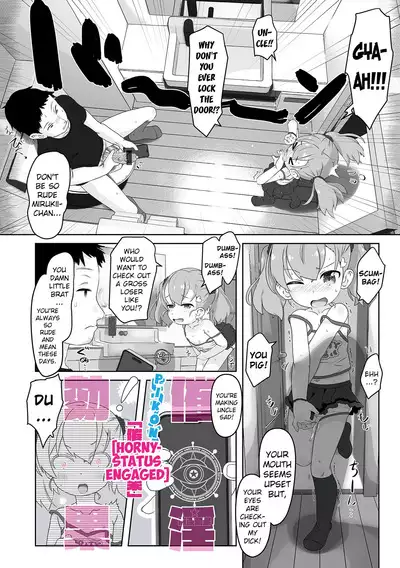 Mirukii Control
