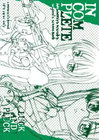 [LUCK&PLUCK!Co. (Amanomiya Haruka)] INCOMPLETE (Original)