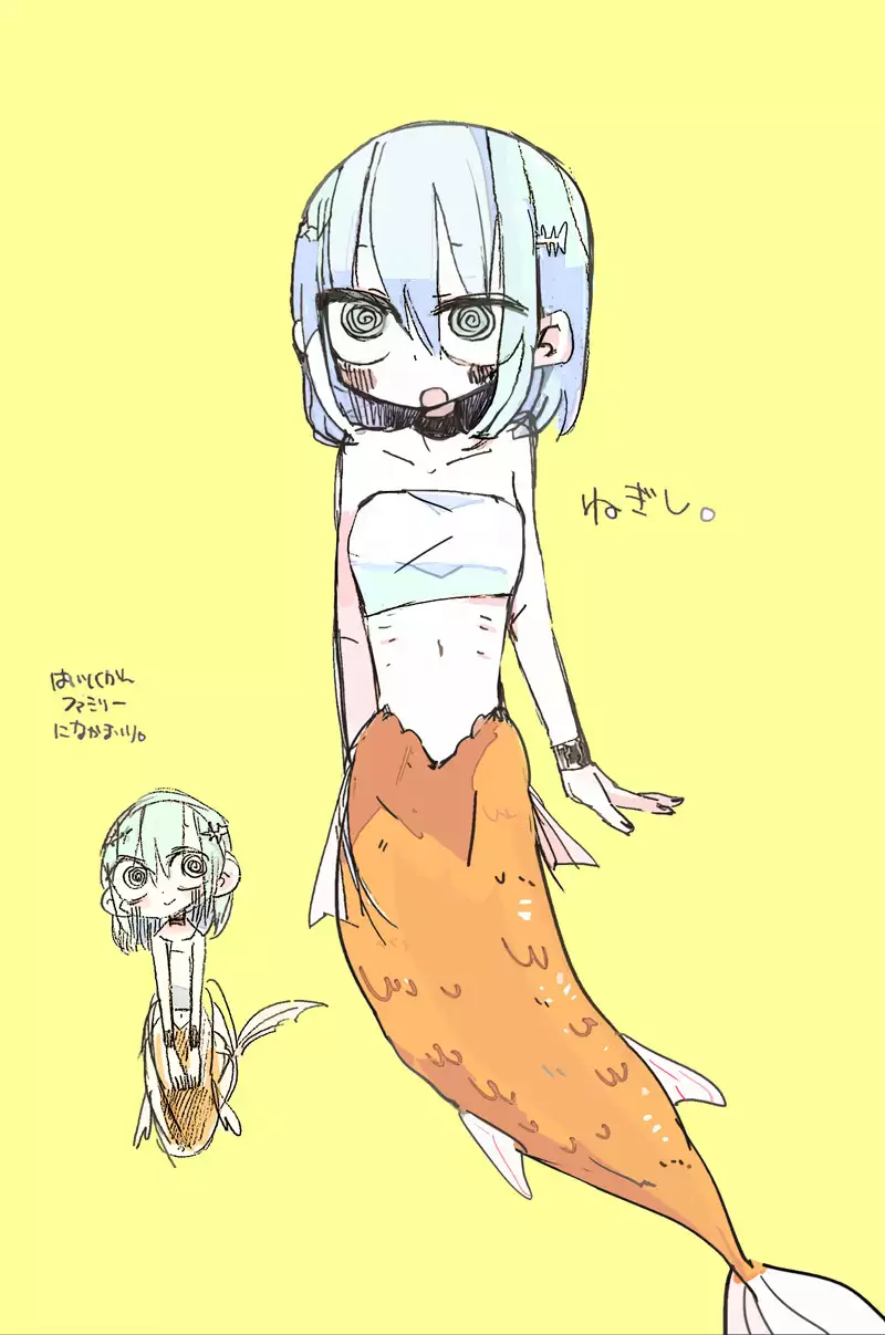 Raku ga ki toka matometa