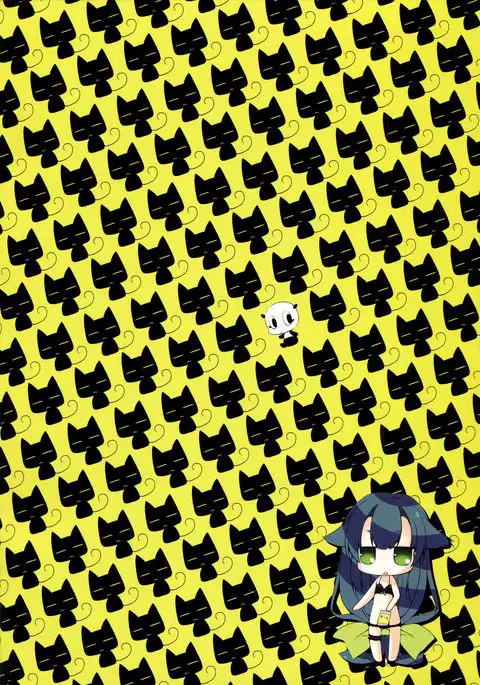 Utsutsu Shitemasu.