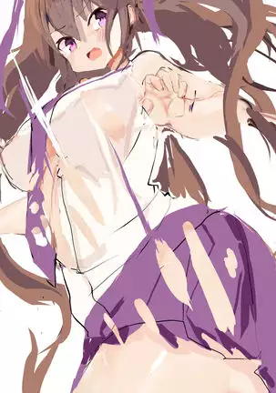 はたてちゃん