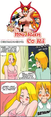 [Space No.1] Me Ran Co Ri [Ongoing]