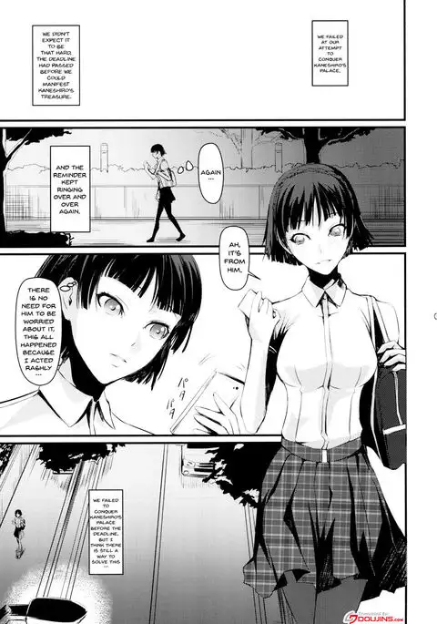 Capture Fail doujins.com