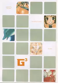 (C59) [G3 (Oh! Great)] G-cube