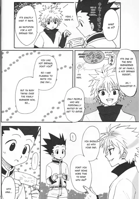 Next Door – Hunter × Hunter dj
