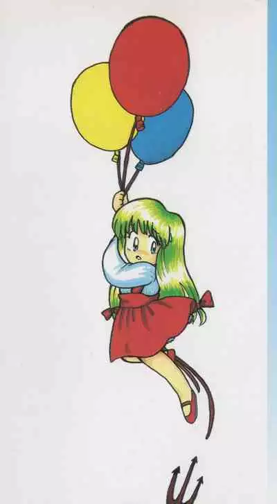 Hide-SAN no Yakata