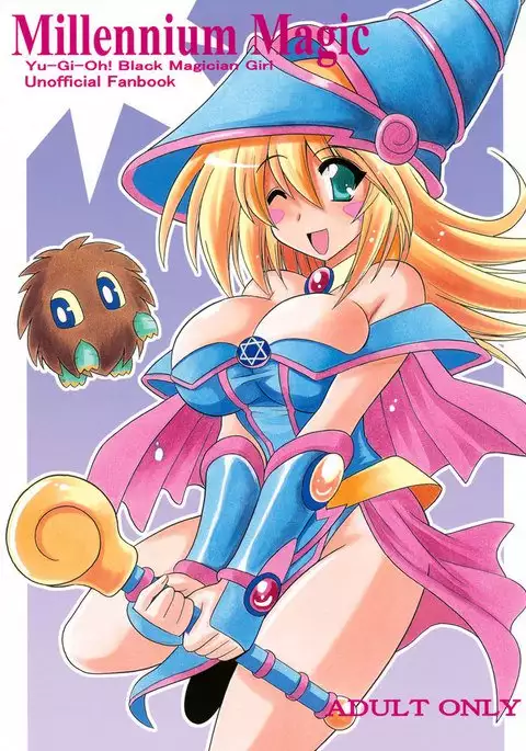 Yu-Gi-Oh! - Millenium Magic