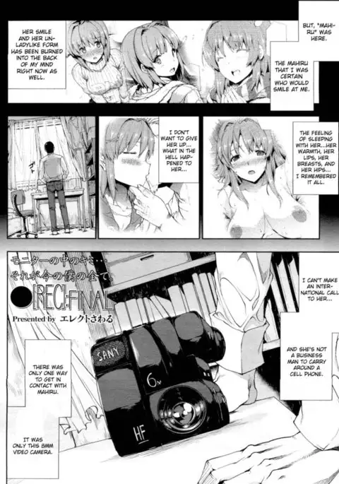 [REC] Conclusion