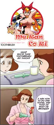 [Space No.1] Me Ran Co Ri [Ongoing]