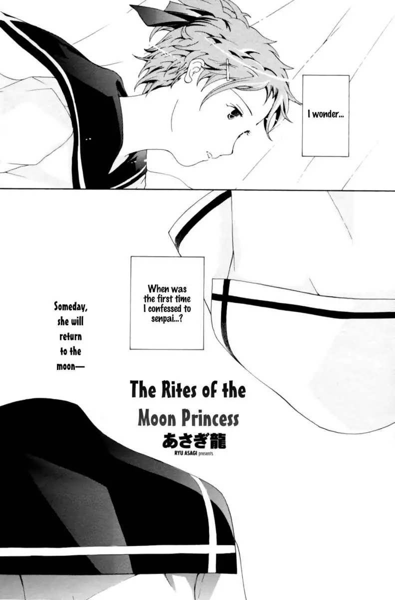 The Rites of the Moon Princess