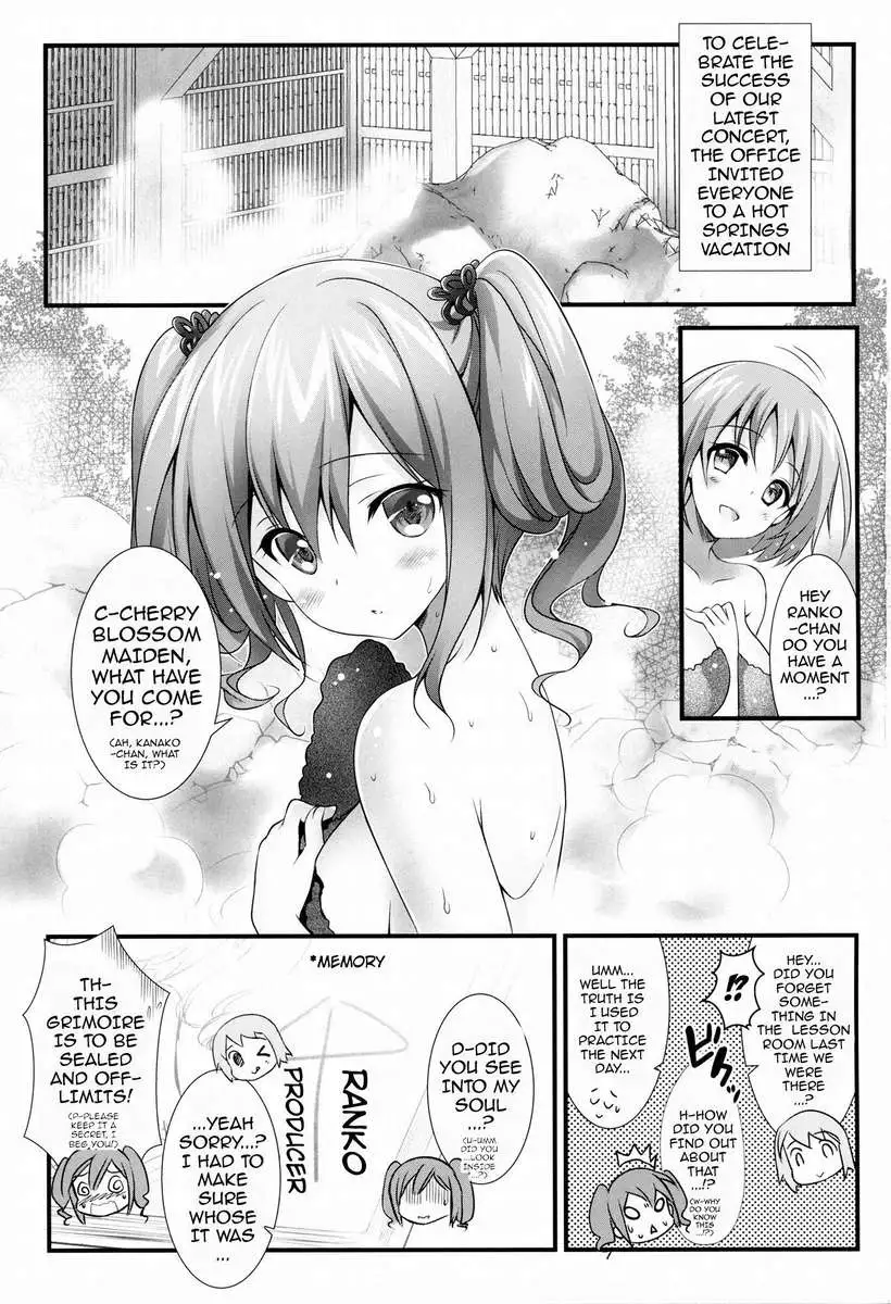 How to Love Cinderella