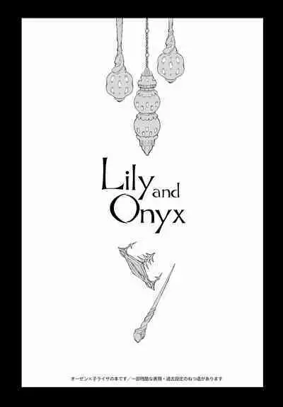 Lily and Onyx