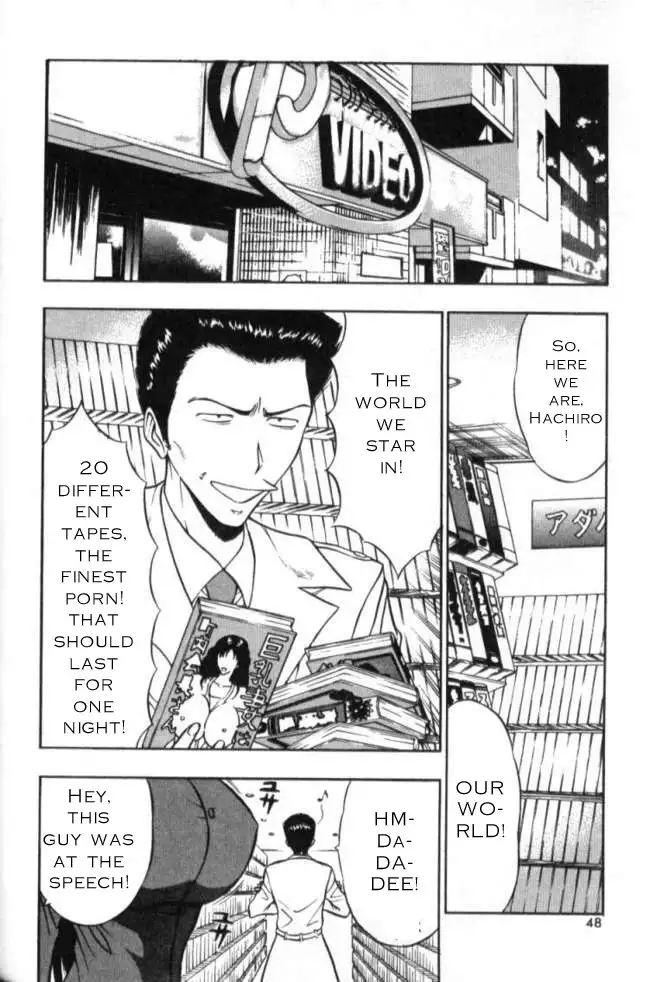 Pururun Seminar Ch13 - The First Time