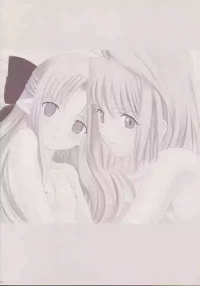 Tsukihime Complex 3 "Red"