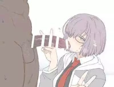 Mash NTR