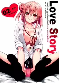 (C88) [Petapan (Akino Sora)] LOVE STORY #02 (Yahari Ore no Seishun Love Come wa Machigatteiru.) [Chinese] [夢之行蹤漢化組]