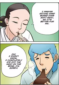 [Space No.1] Me Ran Co Ri [Ongoing]