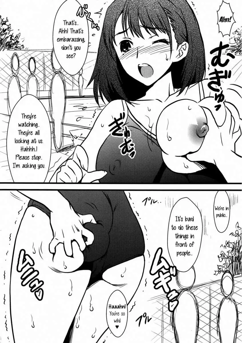 Yorokobi no Kuni vol.13