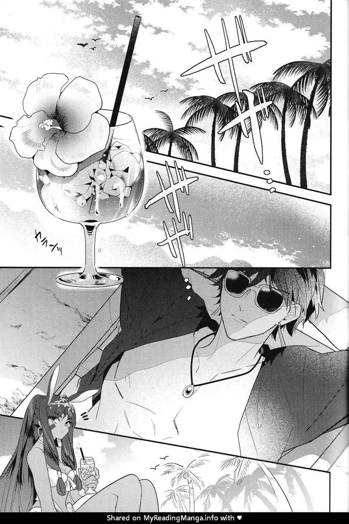 Because This Time the Stage is the Sea!! – Fate/ Grand Order dj