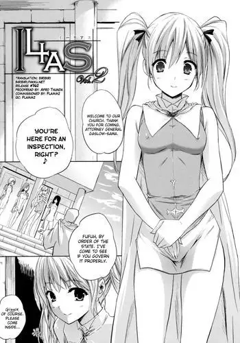 Ilias Chapter 3 "ILIAS Vol.2"
