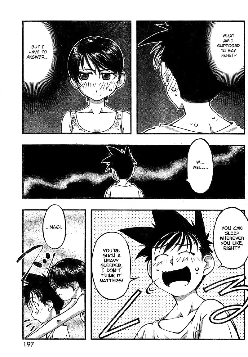 Umi no Misaki Ch83