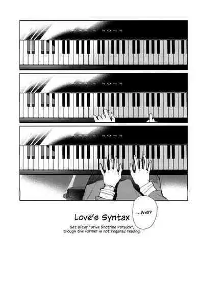 Koigokoro Tougoron | Love's Syntax