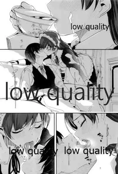 Maid Shujuu Lovers