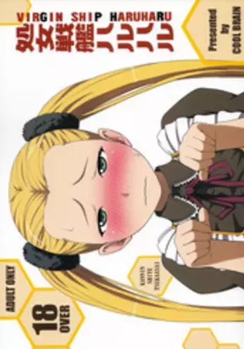 (C85) [COOL BRAIN (Kitani Sai)] VIRGIN SHIP HARUHARU (Arpeggio of Blue Steel) [English] =LWB=