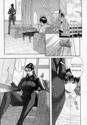 [Sawada Daisuke] Seikatsu Shidou | Educational Guidance (COMIC Shingeki 2010-01) [English] [Hentai from Hell]