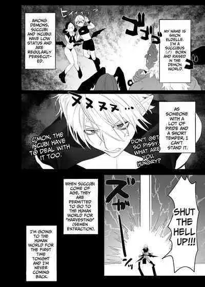 Proposal!! Succubus-kun