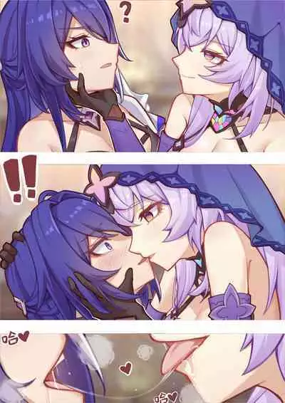 黄泉X黑天鹅