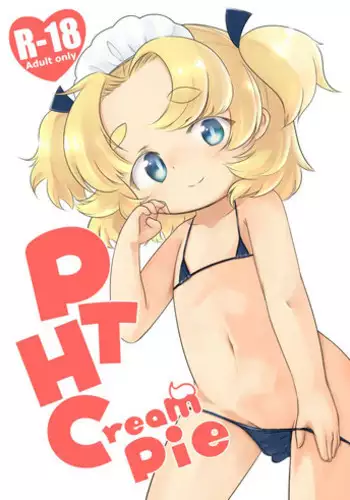 (Futaba Gakuensai 9) [Sweet Bunny] PTHCreamPie