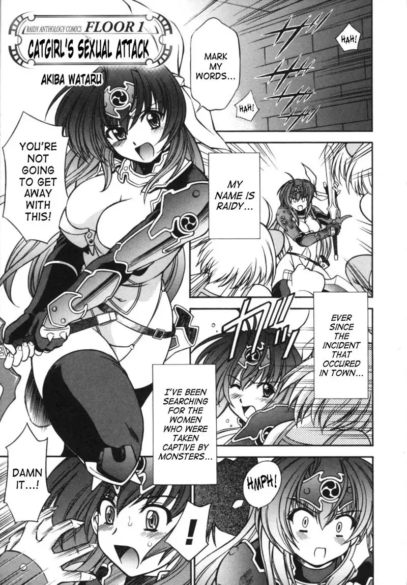 Lightning Warrior Raidy1 - Catgirls Sexual Attack