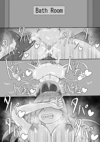 [Netorare no Tami] "7-nichikan no Netorase Kiroku" ~Tsuma Shiten~ Dai-3-wa