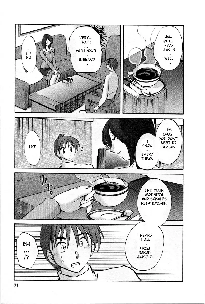 Tatoeba Haha Ga Volume 5 - Chapter 38