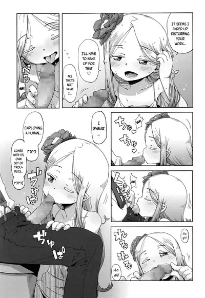 Hana no Kokoro to Keieijutsu - The Heart of a Flower, and its Care