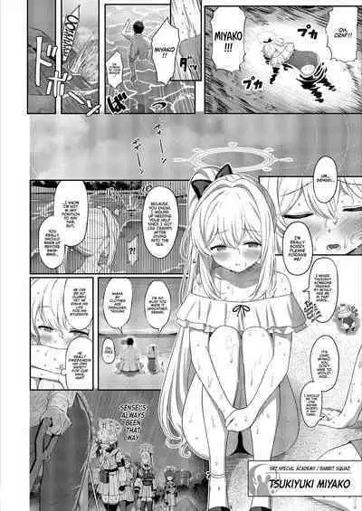 [Horizontal World (Matanonki)] LOVE IT (Only) ONE | LOVE IT 1! (Blue Archive) [English] [Team Rabu2] [Decensored] [Digital]