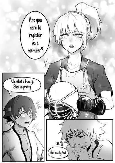 Kendo boy