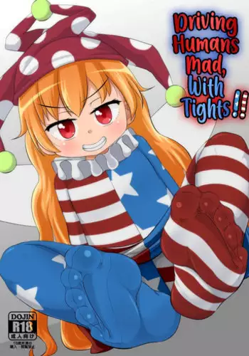 Hito o Kuruwaseru Tights!! | Driving Humans Mad, With Tights!!