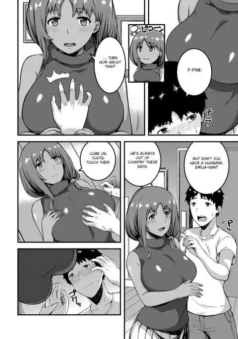 Ibunka for you