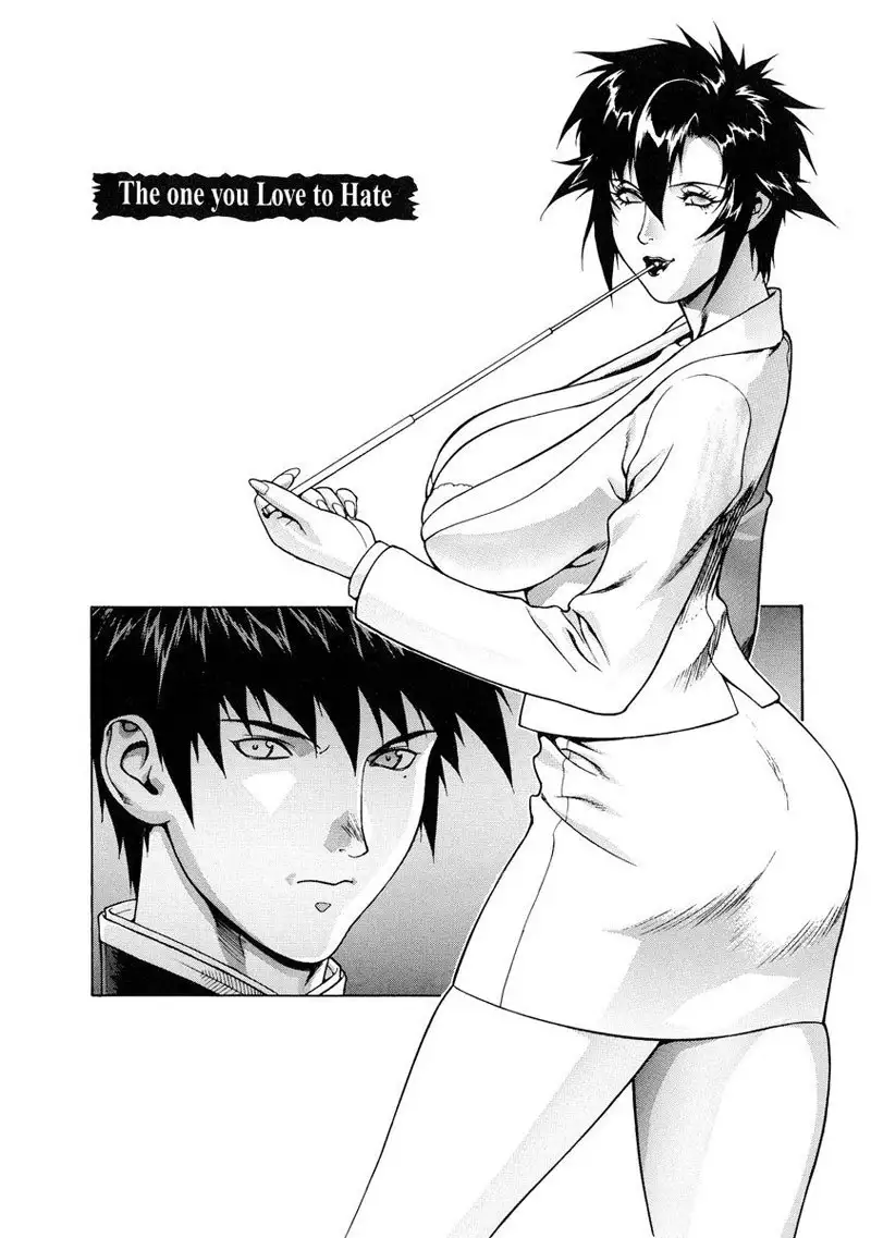 DV 1 - The One You Love To Hate