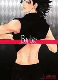 [Yuubin Basha (Akizuki Ryou)] Barbie (Final Fantasy VII)