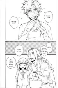 [Chidori] Fate/Zero dj – A family with you