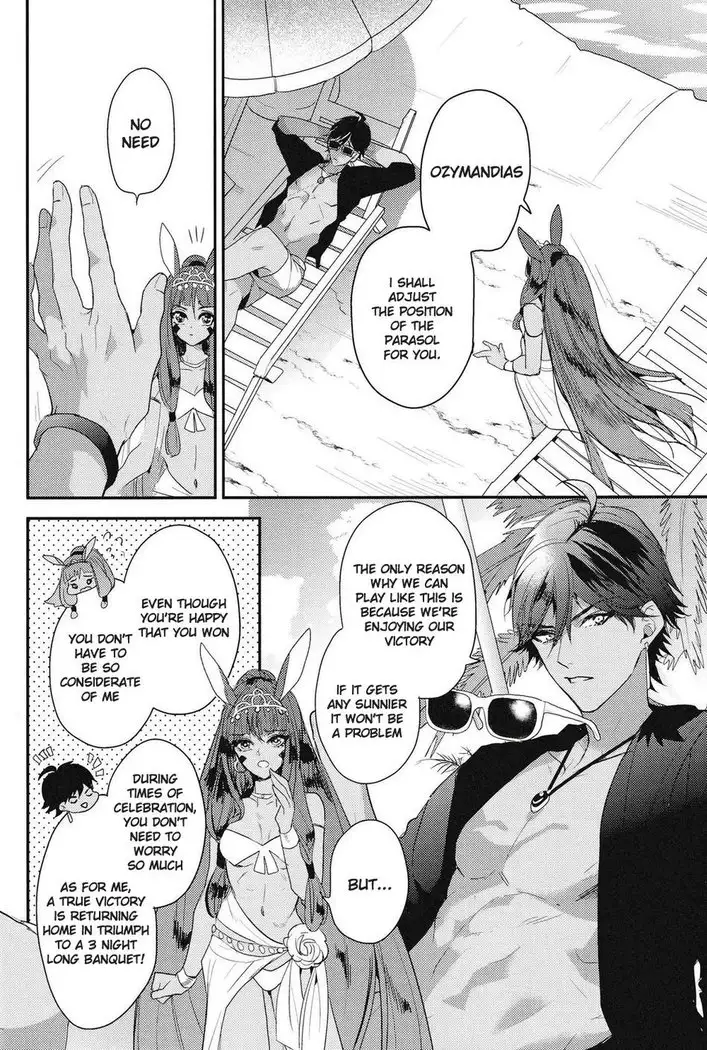 Because This Time the Stage is the Sea!! – Fate/ Grand Order dj