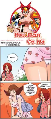 [Space No.1] Me Ran Co Ri [Ongoing]