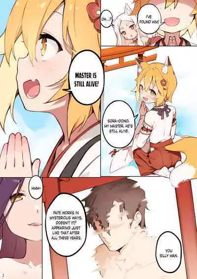 800 Years Promise